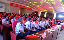 我和我的祖国―一定发人献礼新中国成立70周年