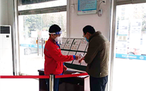 “众志成城，共克时艰”冬日虽寒 温暖常在