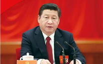 【微党课】习近平“三个坚持”夯实强国之基