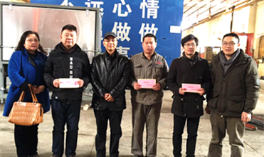 慰问到岗位 温暖在心中--滤油机公司开展“送温暖”活动