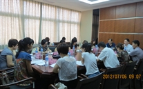 重庆一定发集团召开财务总结大会