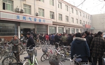 河北天然气营业场所被关注