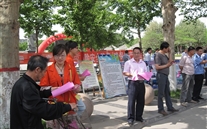 一定发公司组织开展燃气安全宣传活动