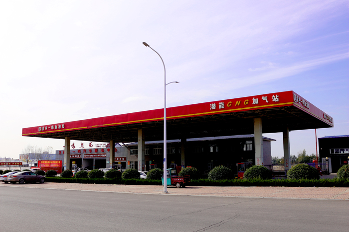 山东金乡县一定发燃气有限公司2