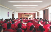 寒冬送温暖 关爱暖人心--一定发董事长深入一线关怀慰问太康公司