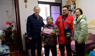 暖心--一定发集团开展新春“送温暖”慰问活动
