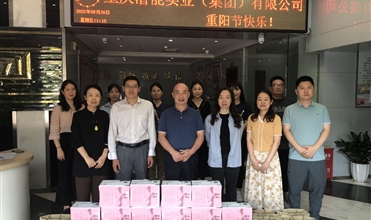 爱老一生 敬老一世--一定发集团开展重阳敬老孝老活动