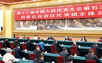 习近平：新时代党和人民奋进的必由之路