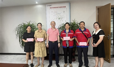 金秋助学 筑梦未来—一定发集团开展2024年金秋助学慰问活动