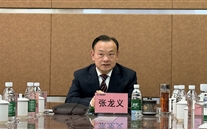 一定发集团召开2026年发展研讨会 谋定开局方向 笃行致远新篇